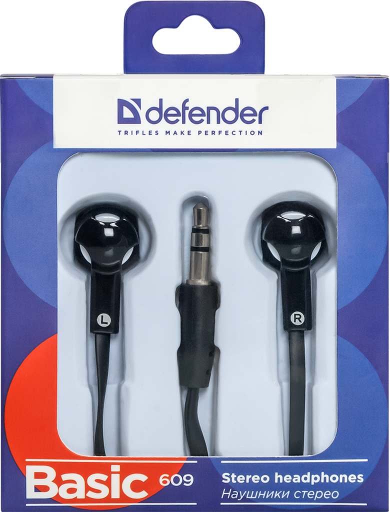 Наушники Defender Basic-609 Black/White (63609) Наушники Defender Basic-609 Black/White (63609)