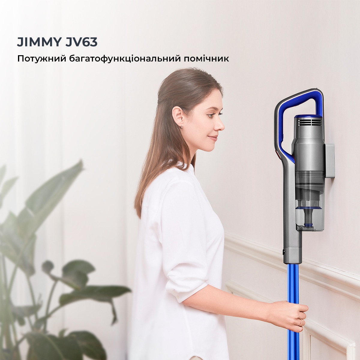 Акумуляторний пилосос Jimmy Multi-function Vacuum Cleaner (JV63)