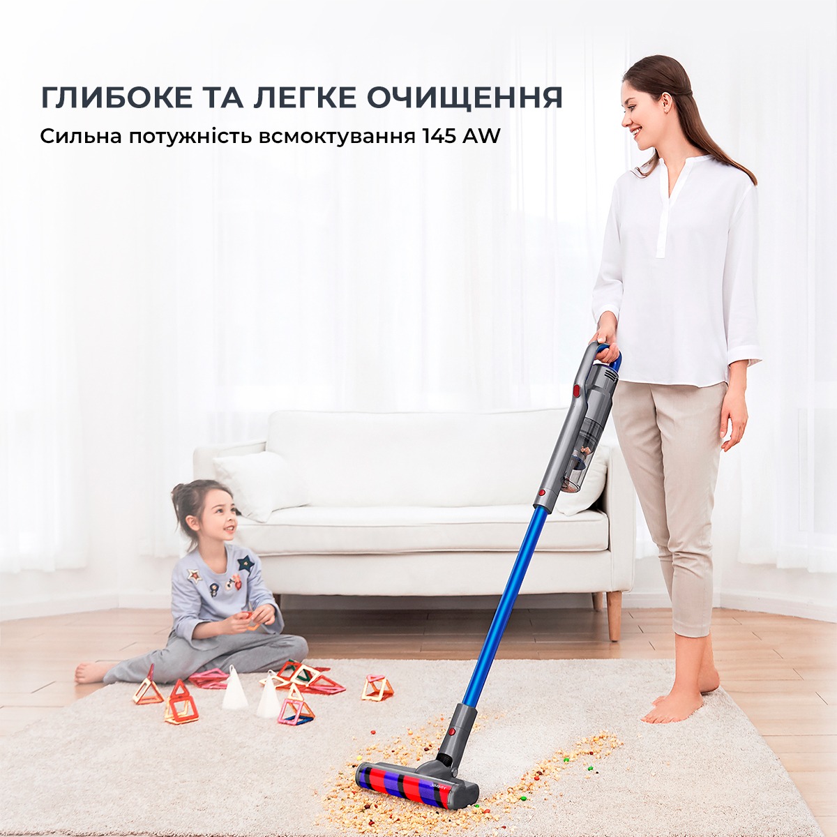 Акумуляторний пилосос Jimmy Multi-function Vacuum Cleaner (JV63)