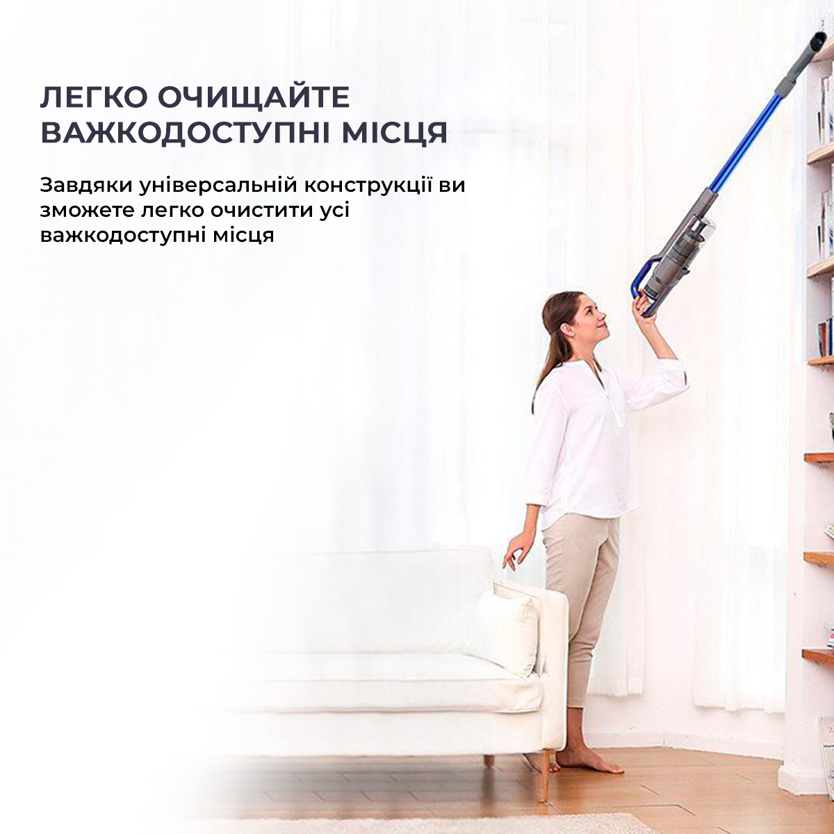 Акумуляторний пилосос Jimmy Multi-function Vacuum Cleaner (JV63)