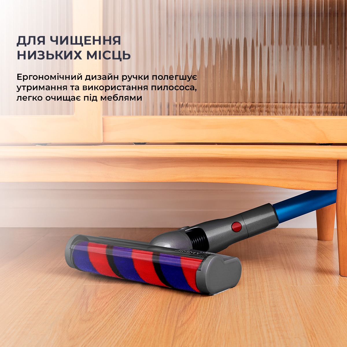 Акумуляторний пилосос Jimmy Multi-function Vacuum Cleaner (JV63)