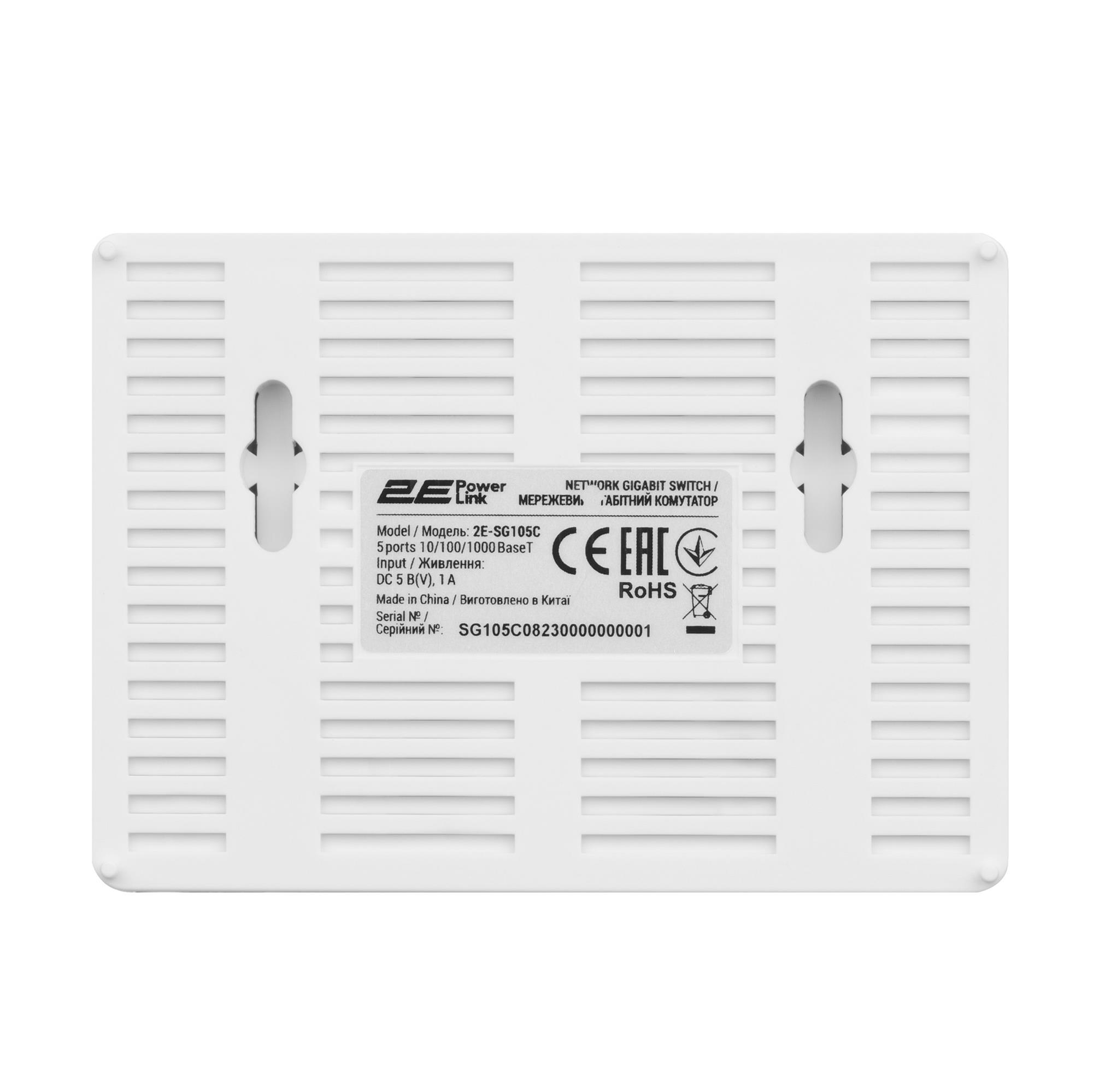 фото Комутатор некерований 2E PowerLink SG105C (2E-SG105C)