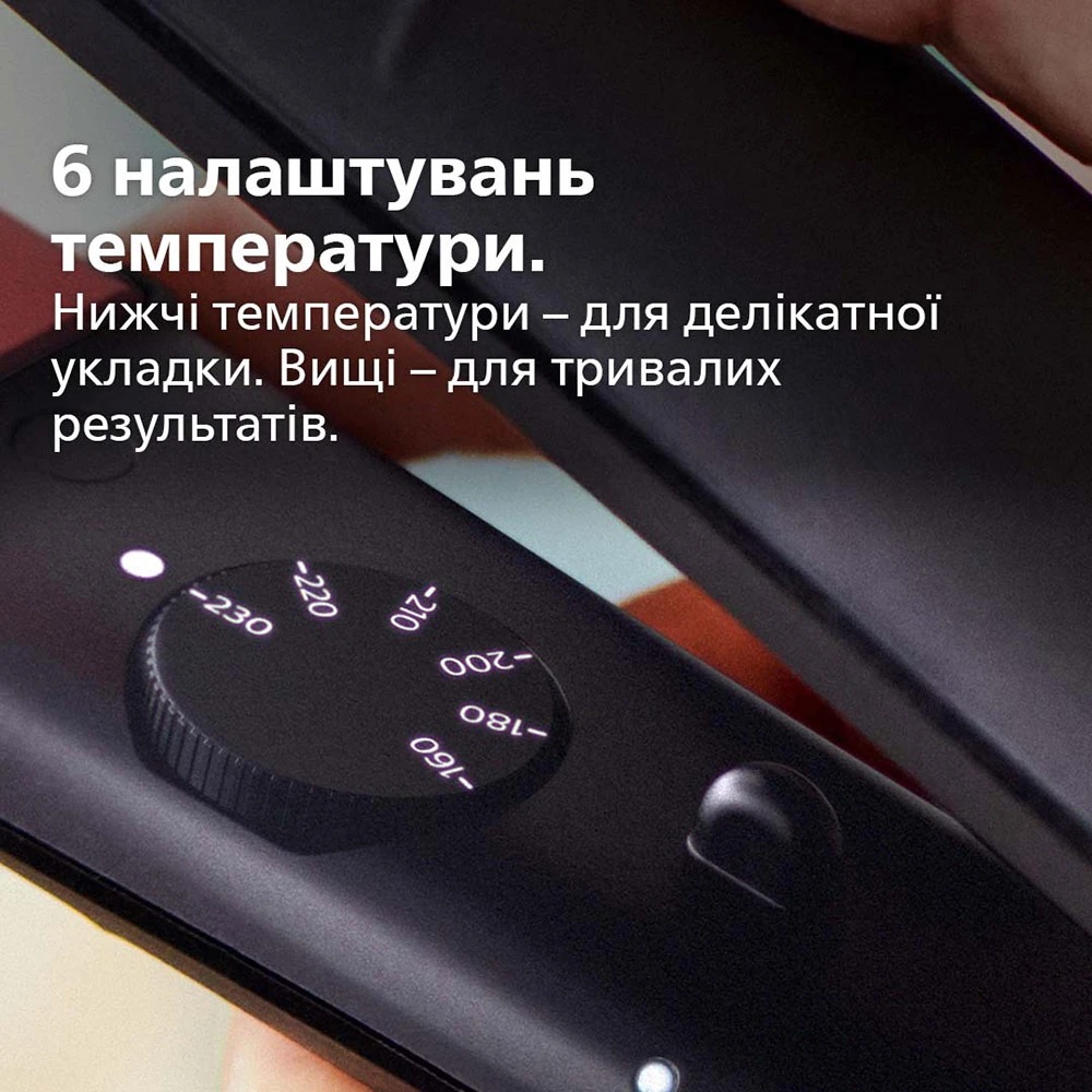 Випрямляч для волосся Philips BHS376/00