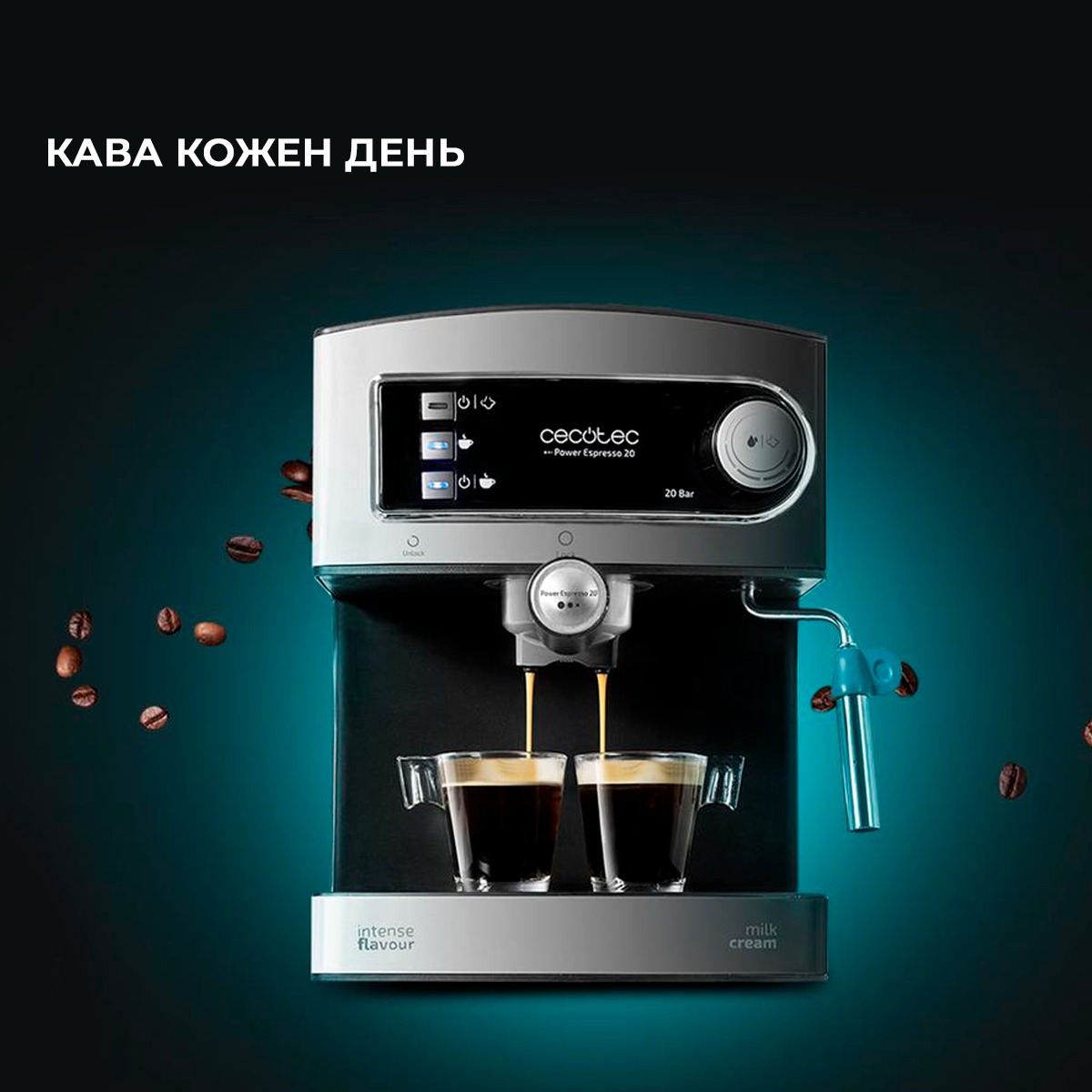 Кавоварка ріжкова Cecotec Cumbia Power Espresso 20 CCTC-01503 (8435484015035)