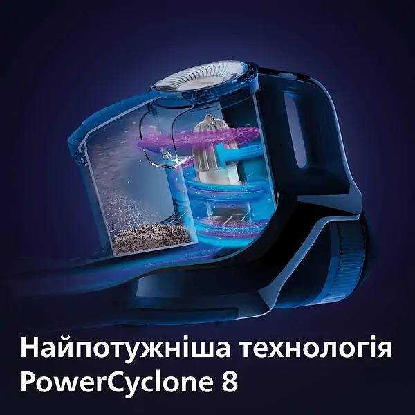 Акумуляторний пилосос Philips SpeedPro Max Aqua FC6904/01