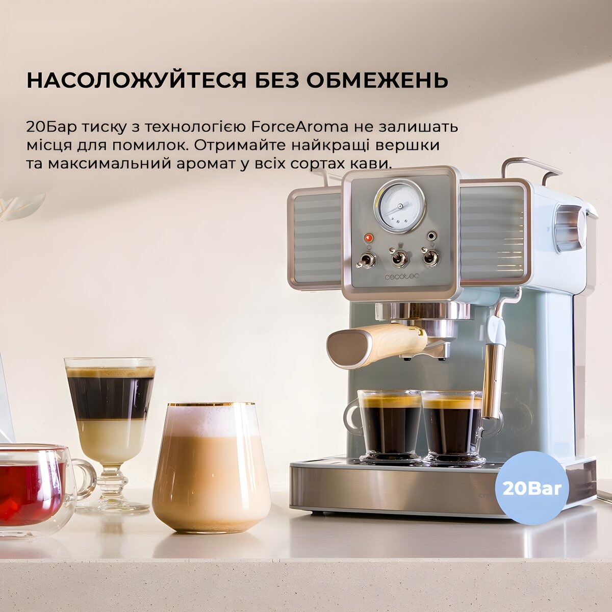 Кавоварка ріжкова Cecotec Cumbia Power Espresso 20 Tradizionale CCTC-01575