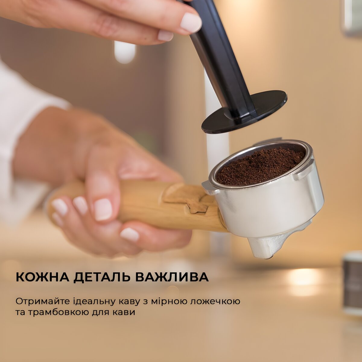 Кавоварка ріжкова Cecotec Cumbia Power Espresso 20 Tradizionale CCTC-01575