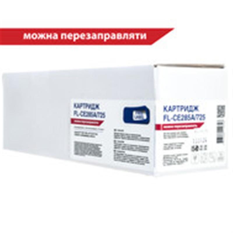 Картридж Free Label (FL-CE285A/725) HP LJ P1102/1102w/M1132/M1212nf (CE285A/Canon 725)