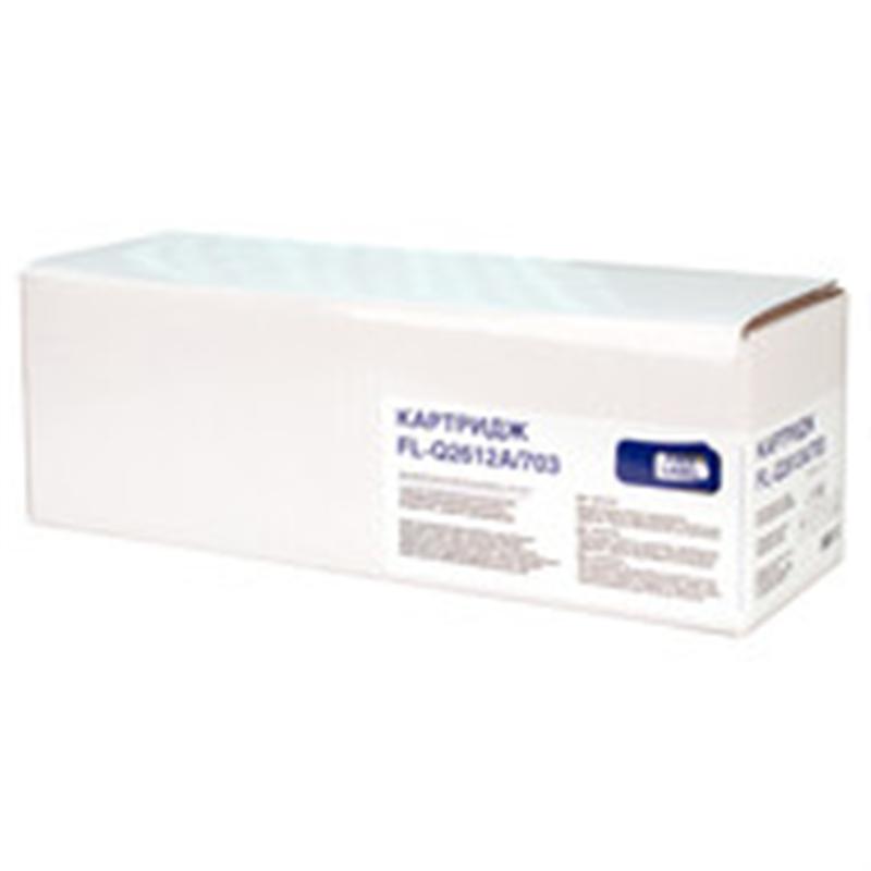 Картридж Free Label (FL-Q2612A/703) Canon LBP-2900/3000/HP LJ 1010/1015/1020/1022/3015/3030/M1005/M1319f (Canon 703/Q2612A)