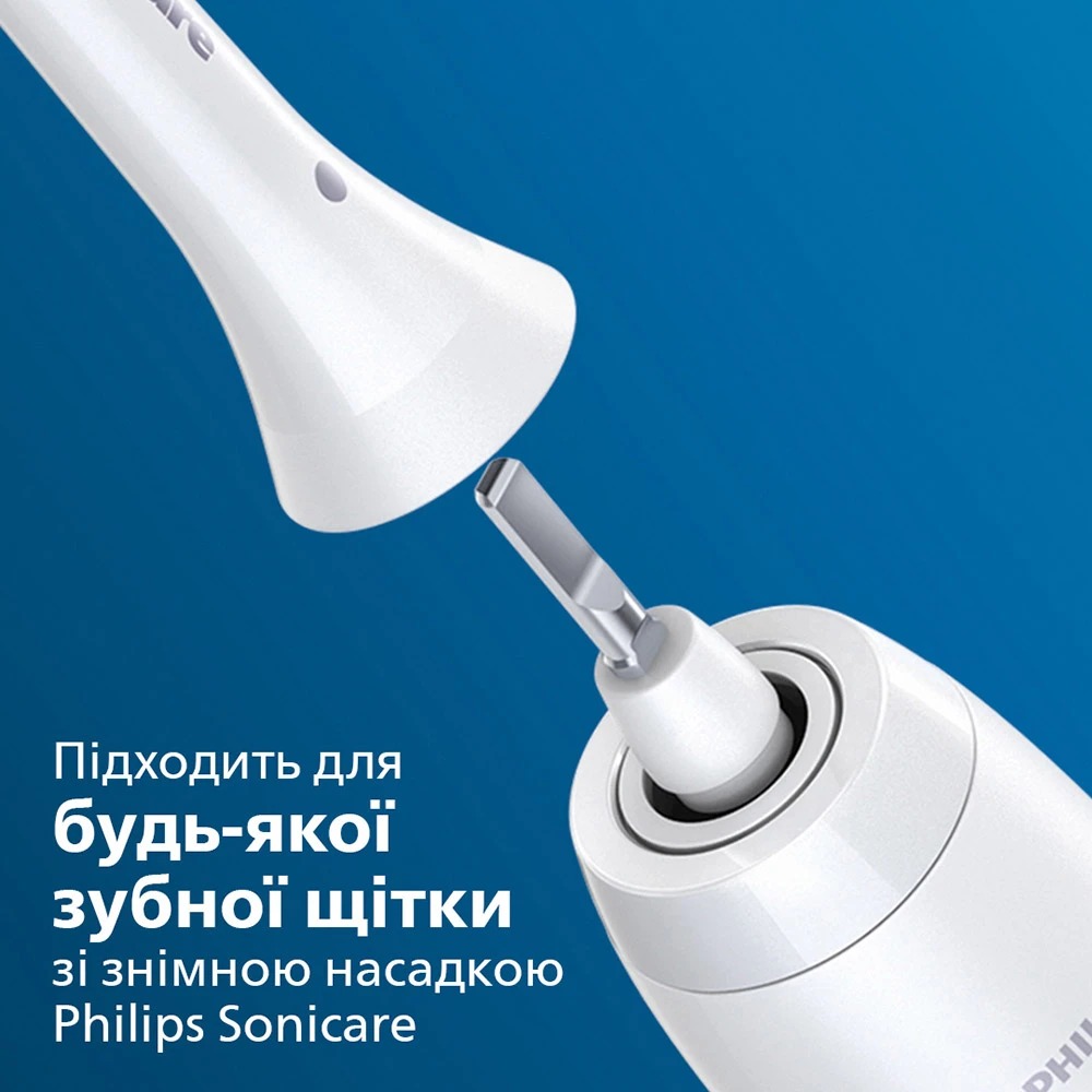 Насадка Philips Sonicare G3 Premium Gum Care HX9052/17 2шт