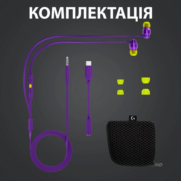 Гарнітура Logitech G333 Purple (981-000936)