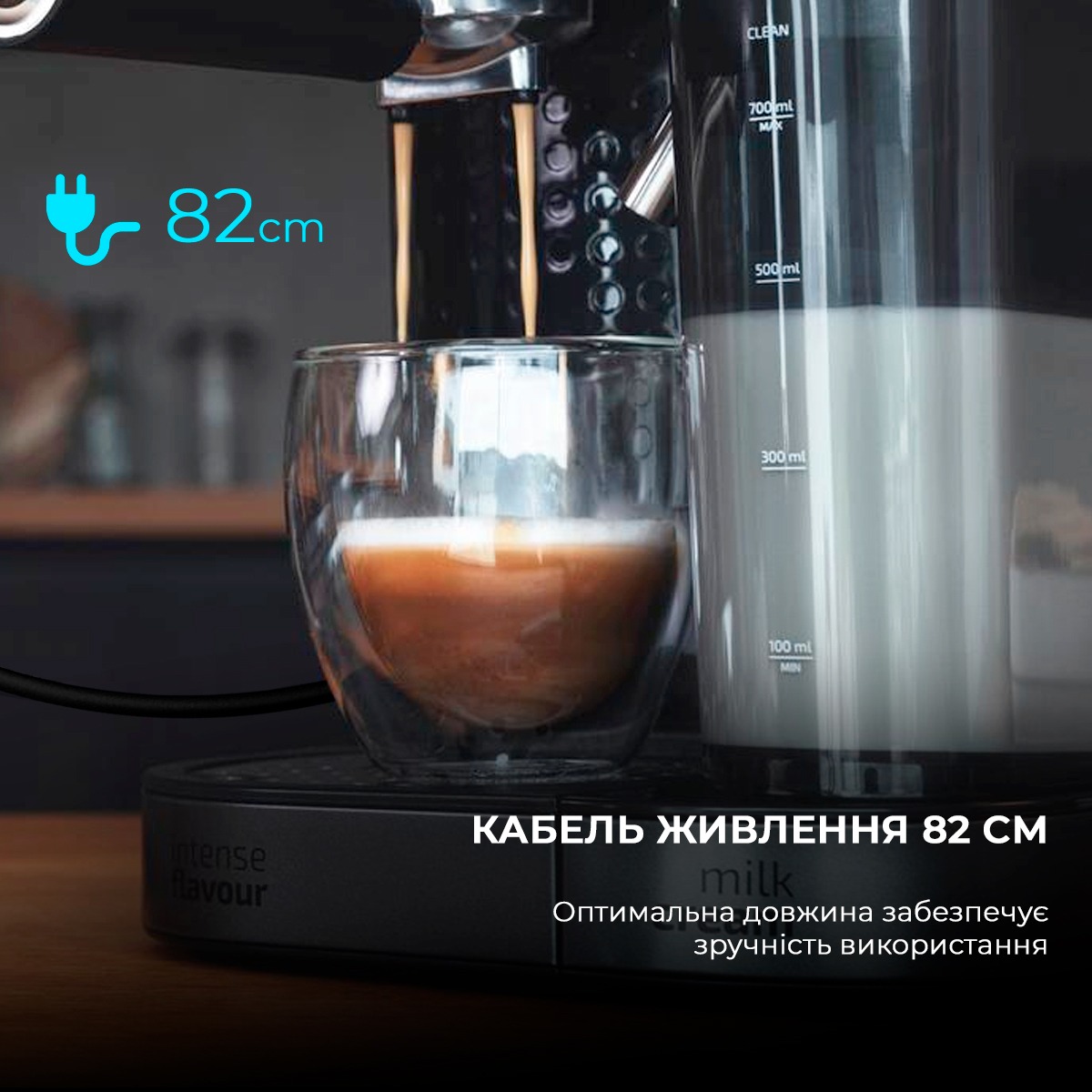 Кововарка ріжкова Cecotec Cumbia Instant-ccino 20 Chic Serie Nera CCTC-01590 (8435484015905)