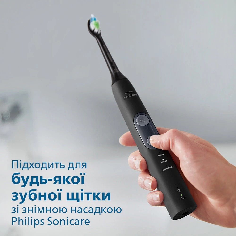 Насадка Philips HX6064/11 4шт