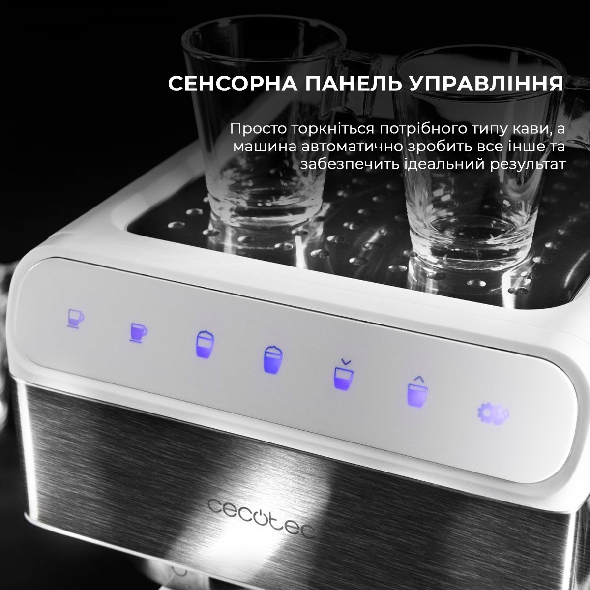 Кавоварка Cecotec Power Instant-ccino 20 Touch Bianca (CCTC-01557)