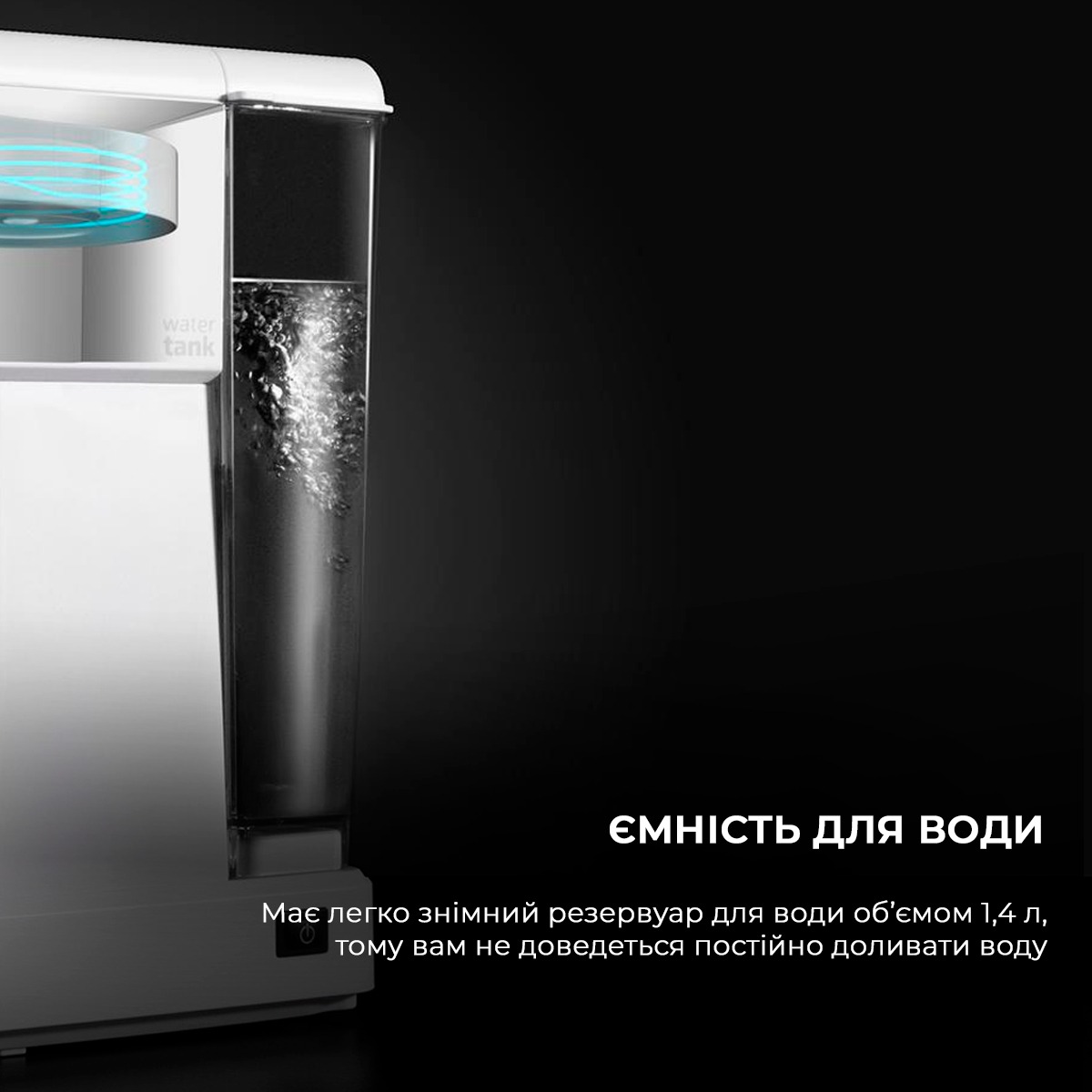 Кавоварка Cecotec Power Instant-ccino 20 Touch Bianca (CCTC-01557)