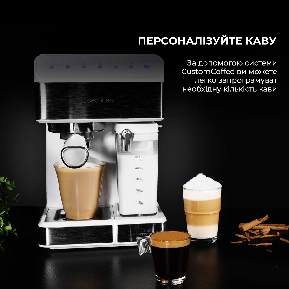 Кавоварка Cecotec Power Instant-ccino 20 Touch Bianca (CCTC-01557)