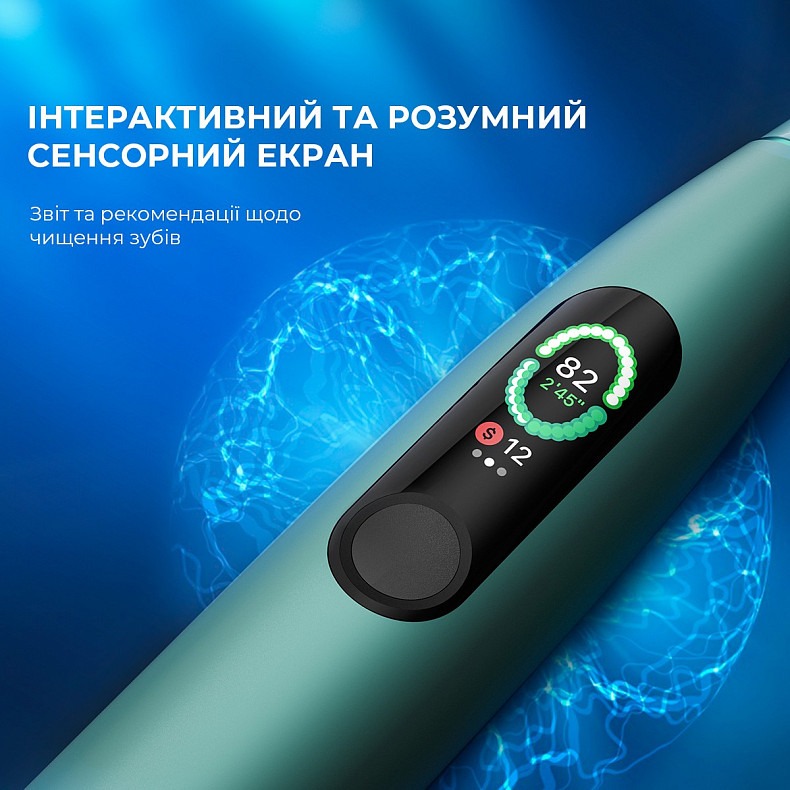 Розумна зубна електрощітка Oclean X Pro Mist Green (OLED) (Міжнародна версія) (6970810551471)