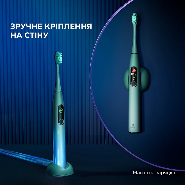 Розумна зубна електрощітка Oclean X Pro Mist Green (OLED) (Міжнародна версія) (6970810551471)