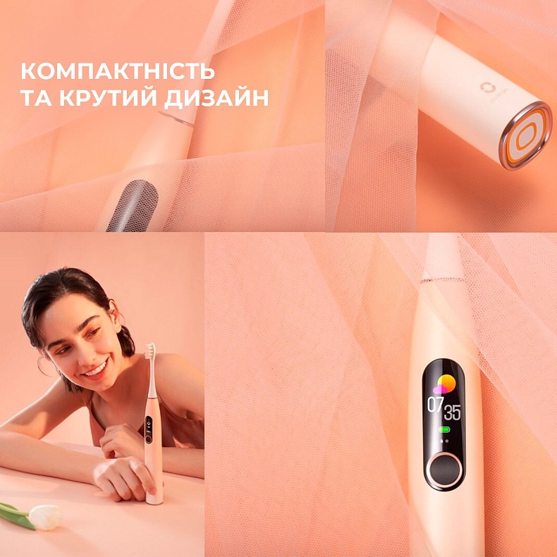 Розумна зубна електрощітка Oclean X Pro Sakura Pink (OLED) (Міжнародна версія) (6970810551488)