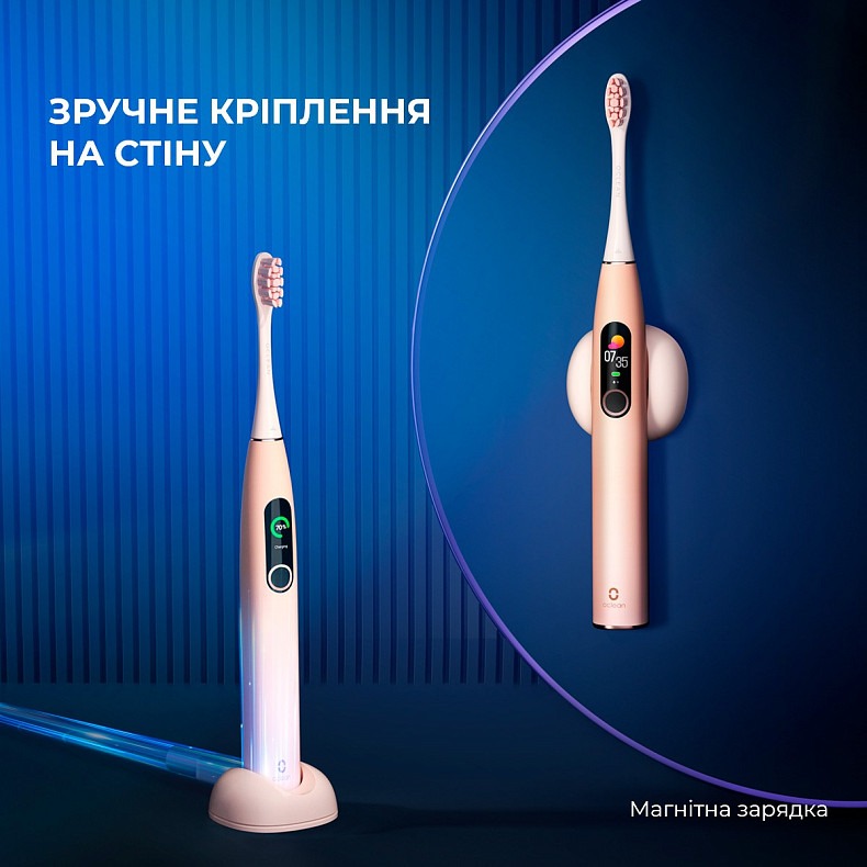 Розумна зубна електрощітка Oclean X Pro Sakura Pink (OLED) (Міжнародна версія) (6970810551488)