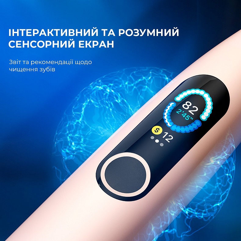 Розумна зубна електрощітка Oclean X Pro Sakura Pink (OLED) (Міжнародна версія) (6970810551488)