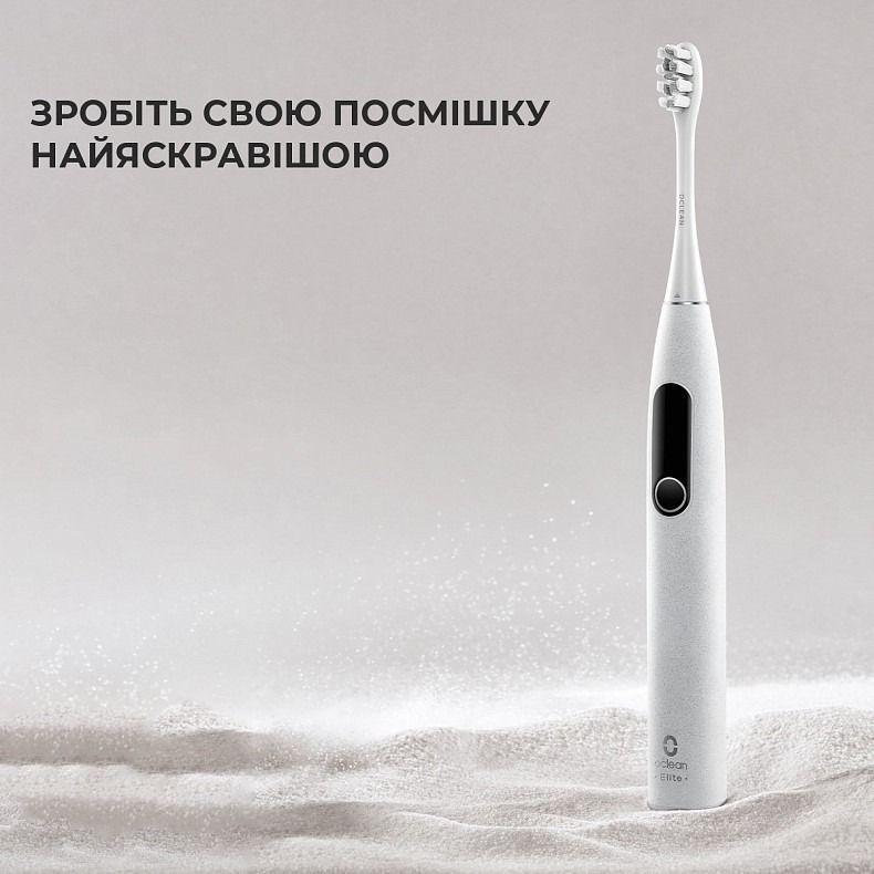 Розумна зубна електрощітка Oclean X Pro Elite Set Electric Toothbrush Grey (6970810552089)