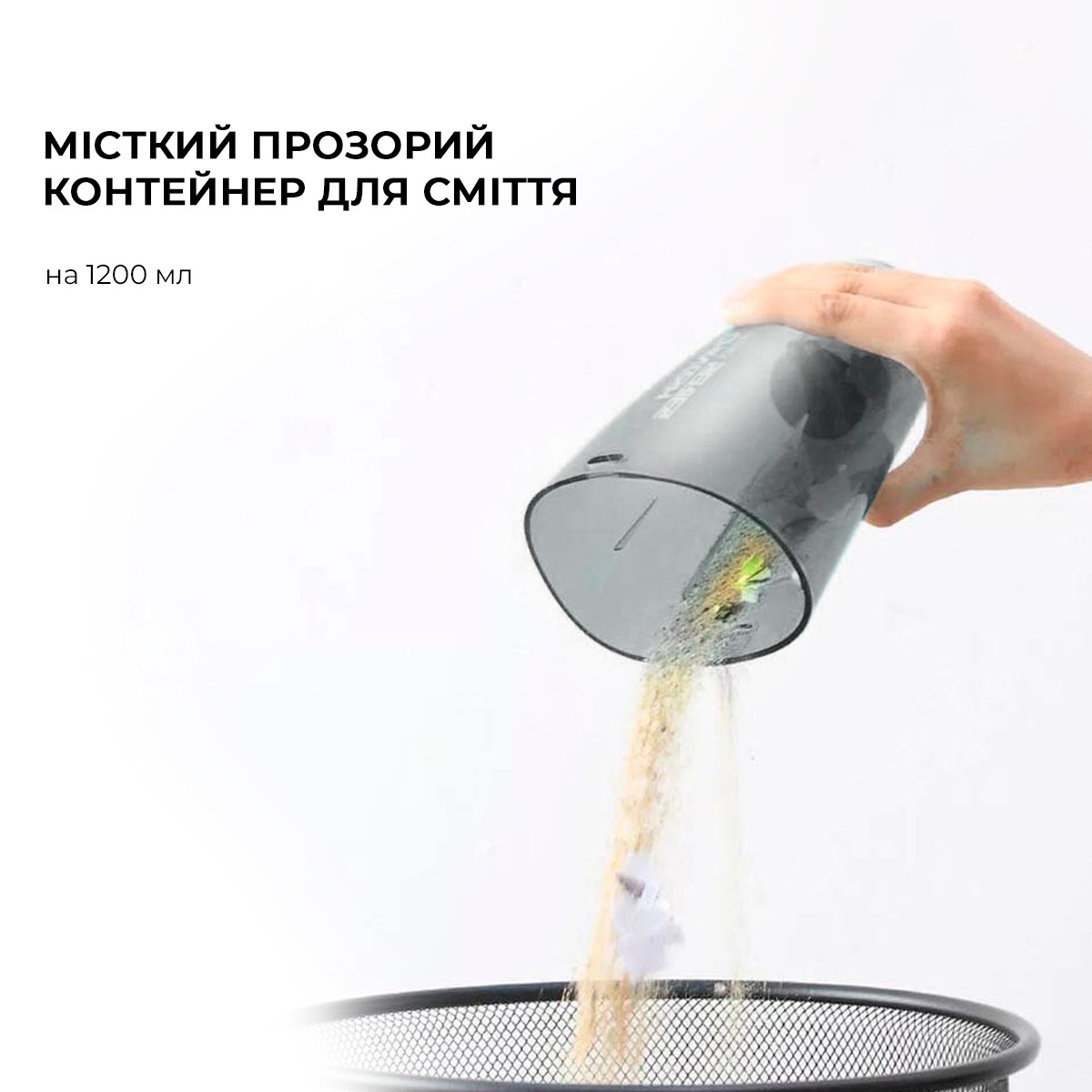 Пилосос Deerma Corded Hand Stick Vacuum Cleaner (DX118C)