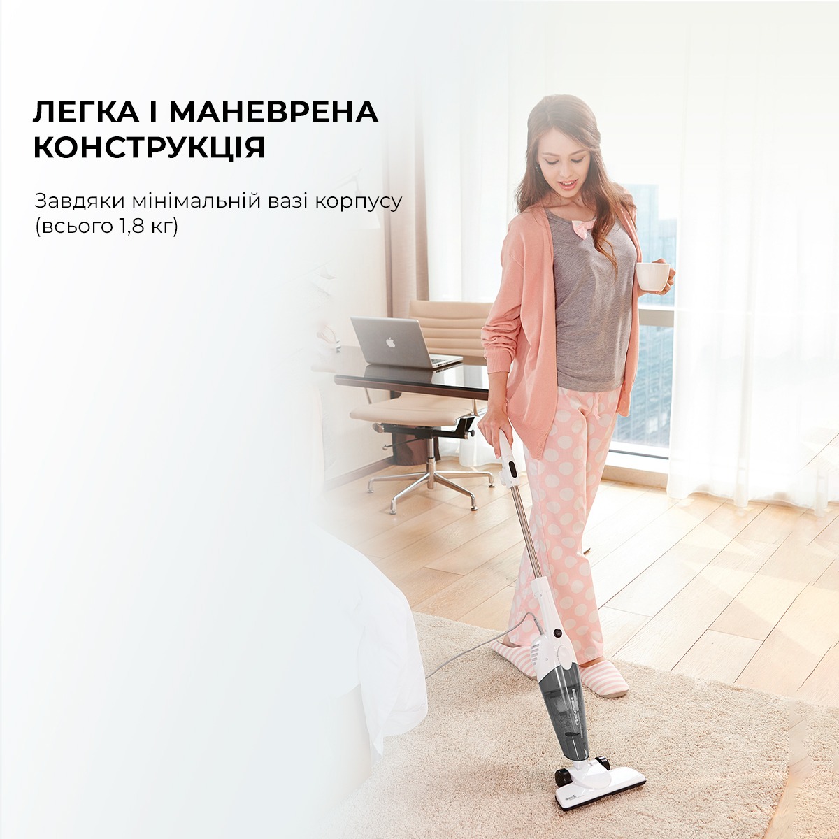 Пилосос Deerma Corded Hand Stick Vacuum Cleaner (DX118C)