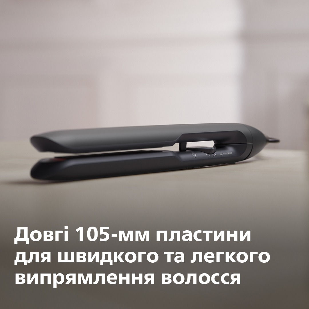 Випрямляч для волосся Philips BHS510/00