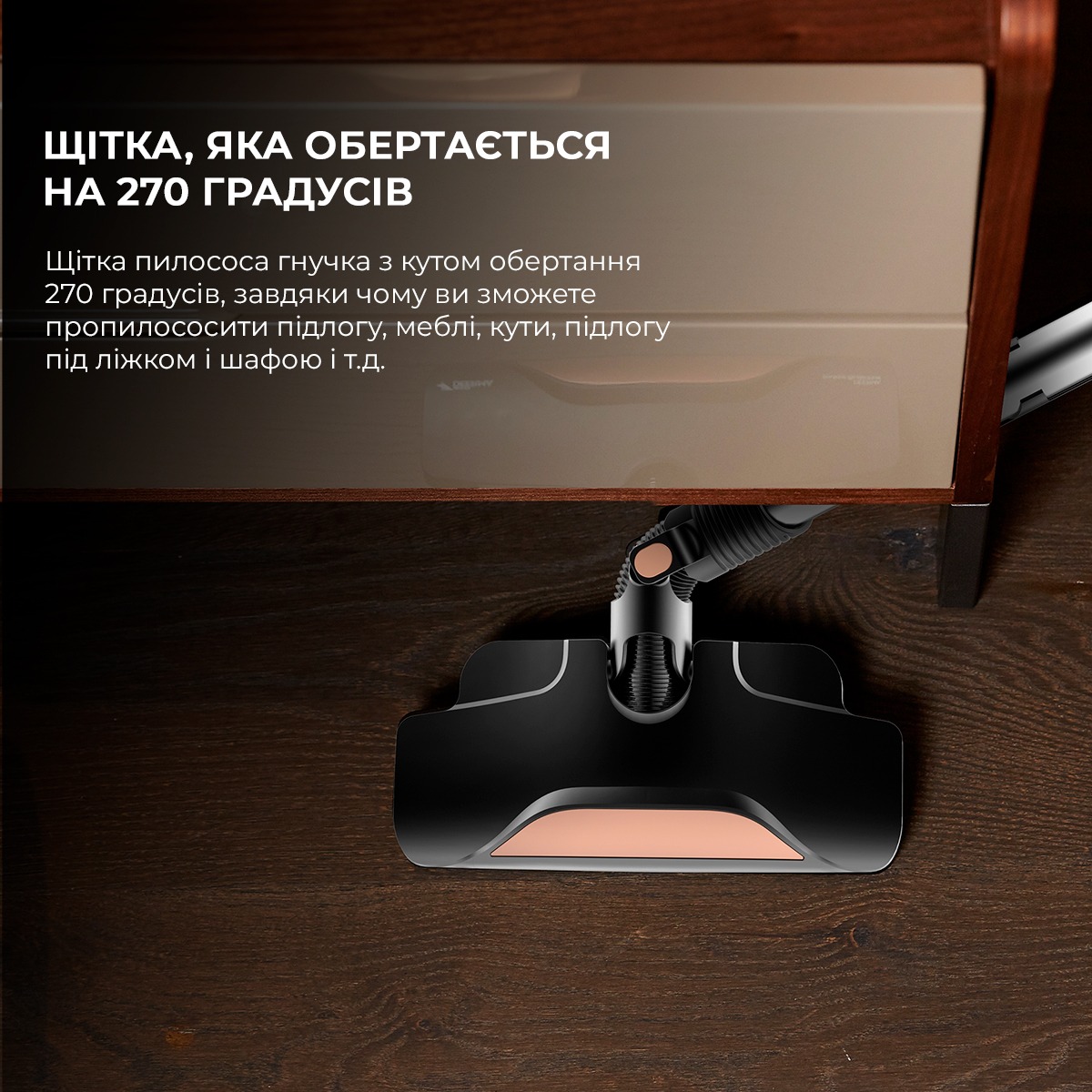 Пилосос Deerma Stick Vacuum Cleaner Cord (DX600)