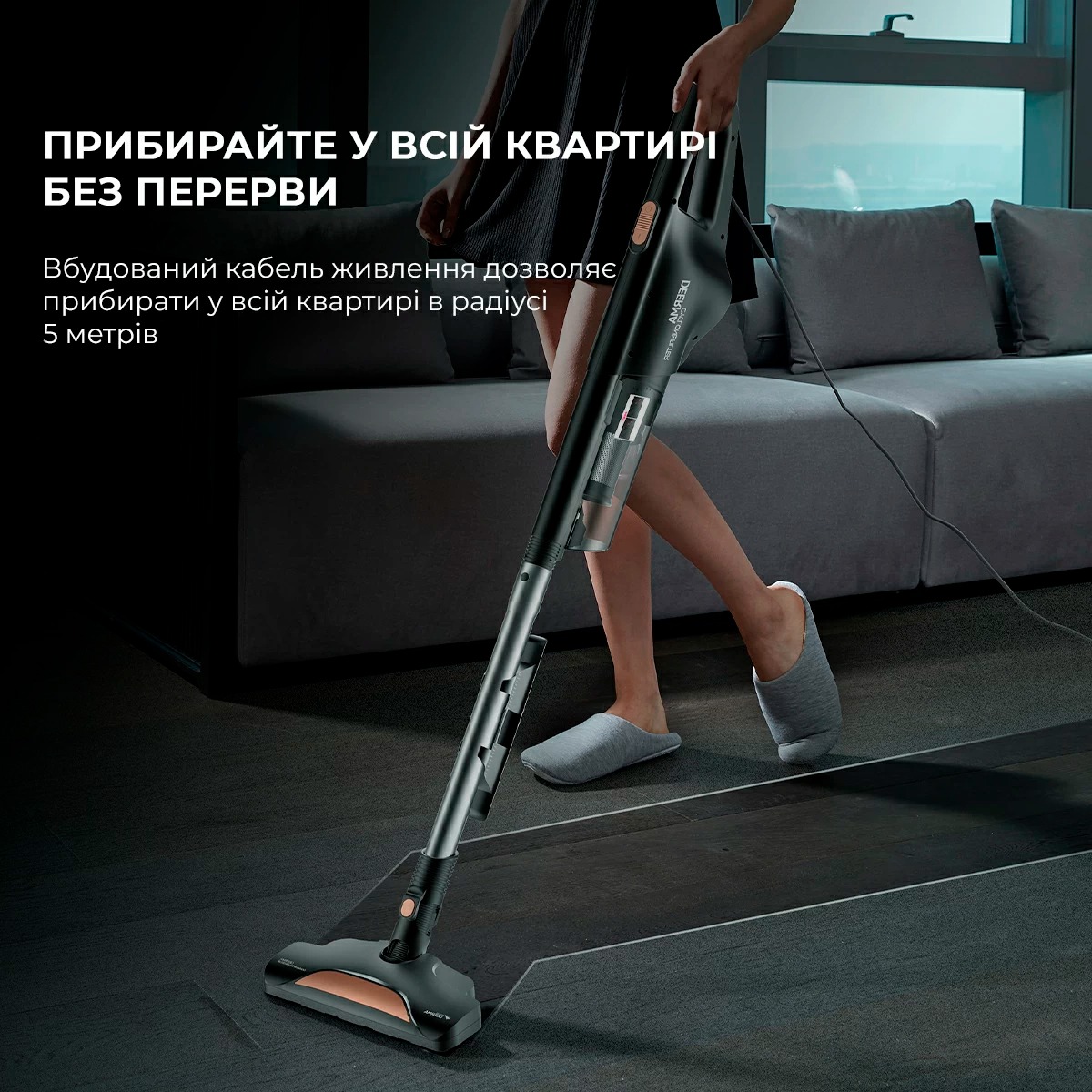 Пилосос Deerma Stick Vacuum Cleaner Cord (DX600)