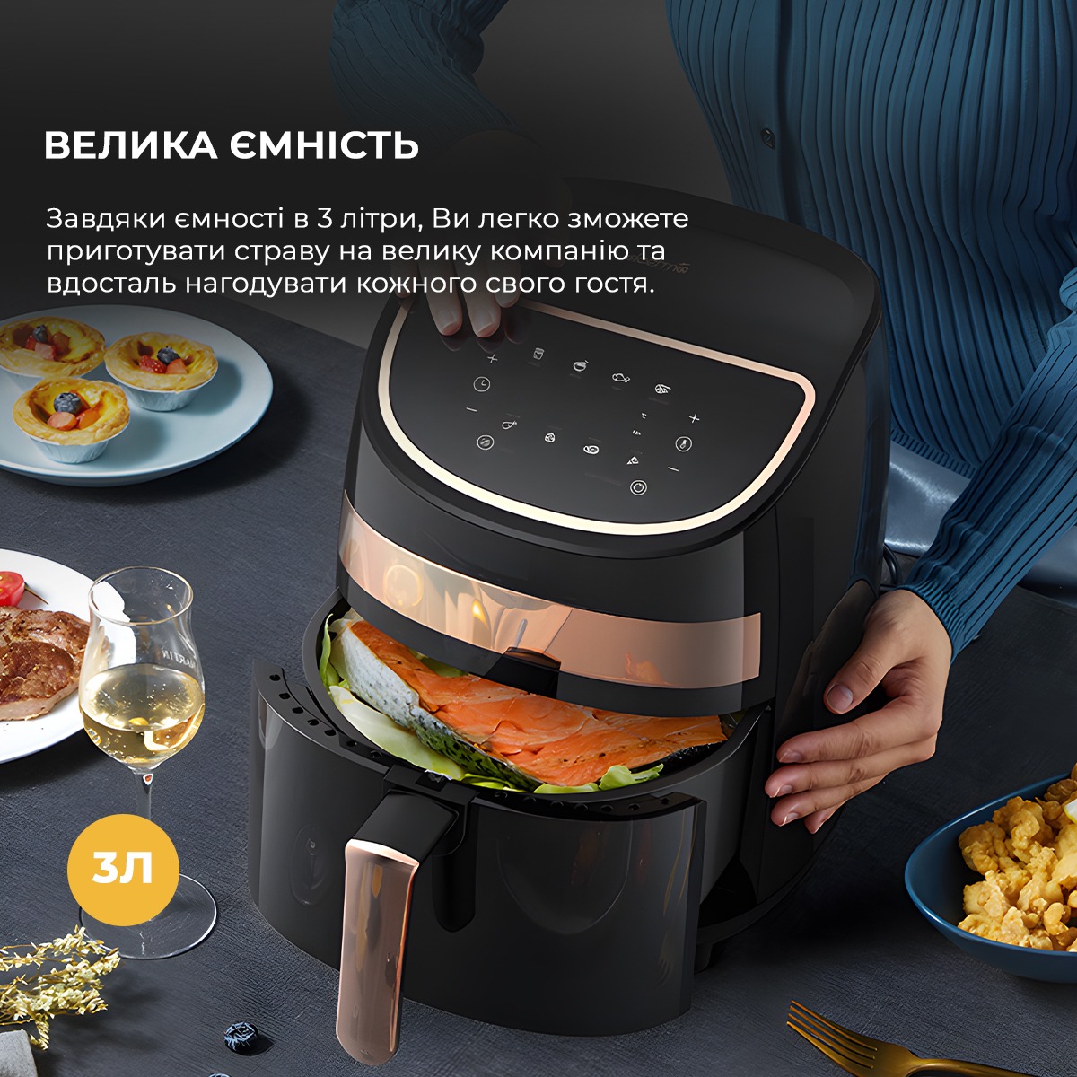 Мультипіч Deerma Air Fryer KZ100 (DEM-KZ100)