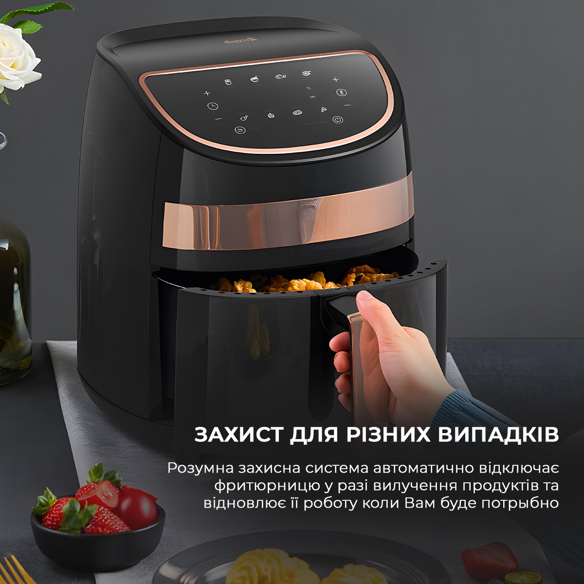 Мультипіч Deerma Air Fryer KZ100 (DEM-KZ100)