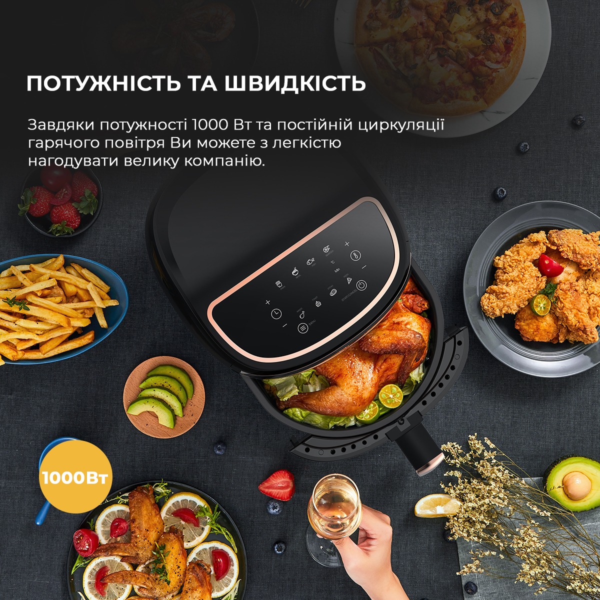 Мультипіч Deerma Air Fryer KZ100 (DEM-KZ100)