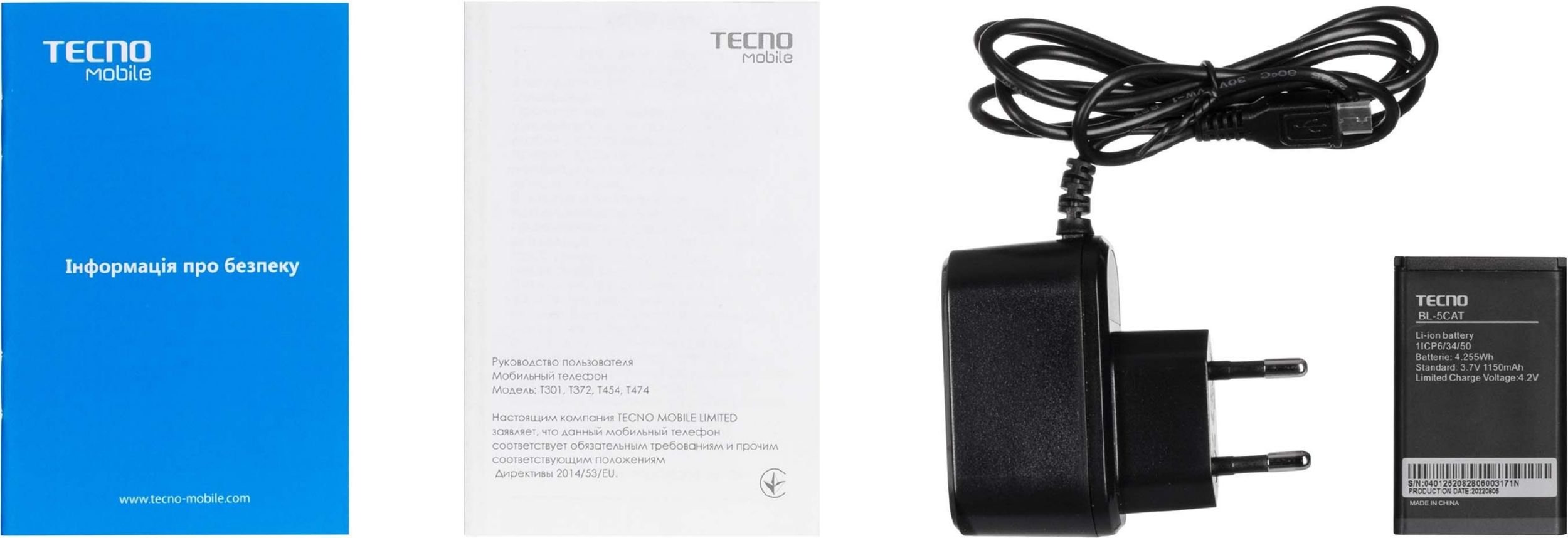 Мобiльний телефон Tecno T301 Dual Sim Phantom Black (4895180778674)