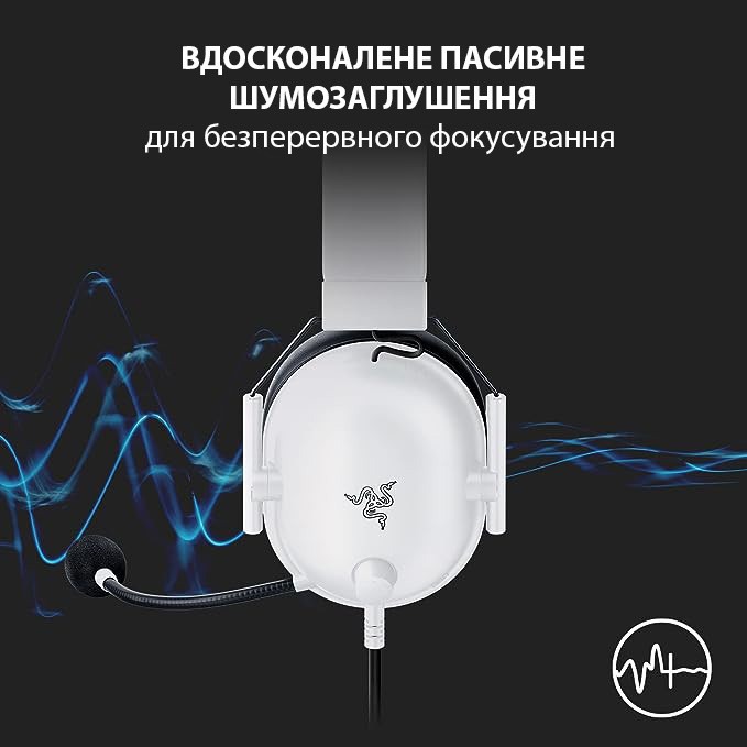 Гарнітура Razer BlackShark V2 X White (RZ04-03240700-R3M1)