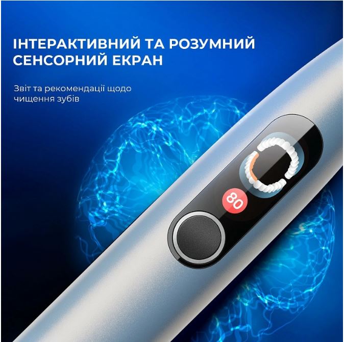 Розумна зубна електрощітка Oclean X Pro Digital Electric Toothbrush Glamour Silver (6970810552560)