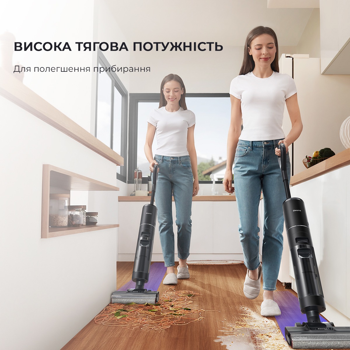 Акумуляторний миючий пилосос Dreame Wet & Dry Vacuum Cleaner H12 Pro (HHR25A)