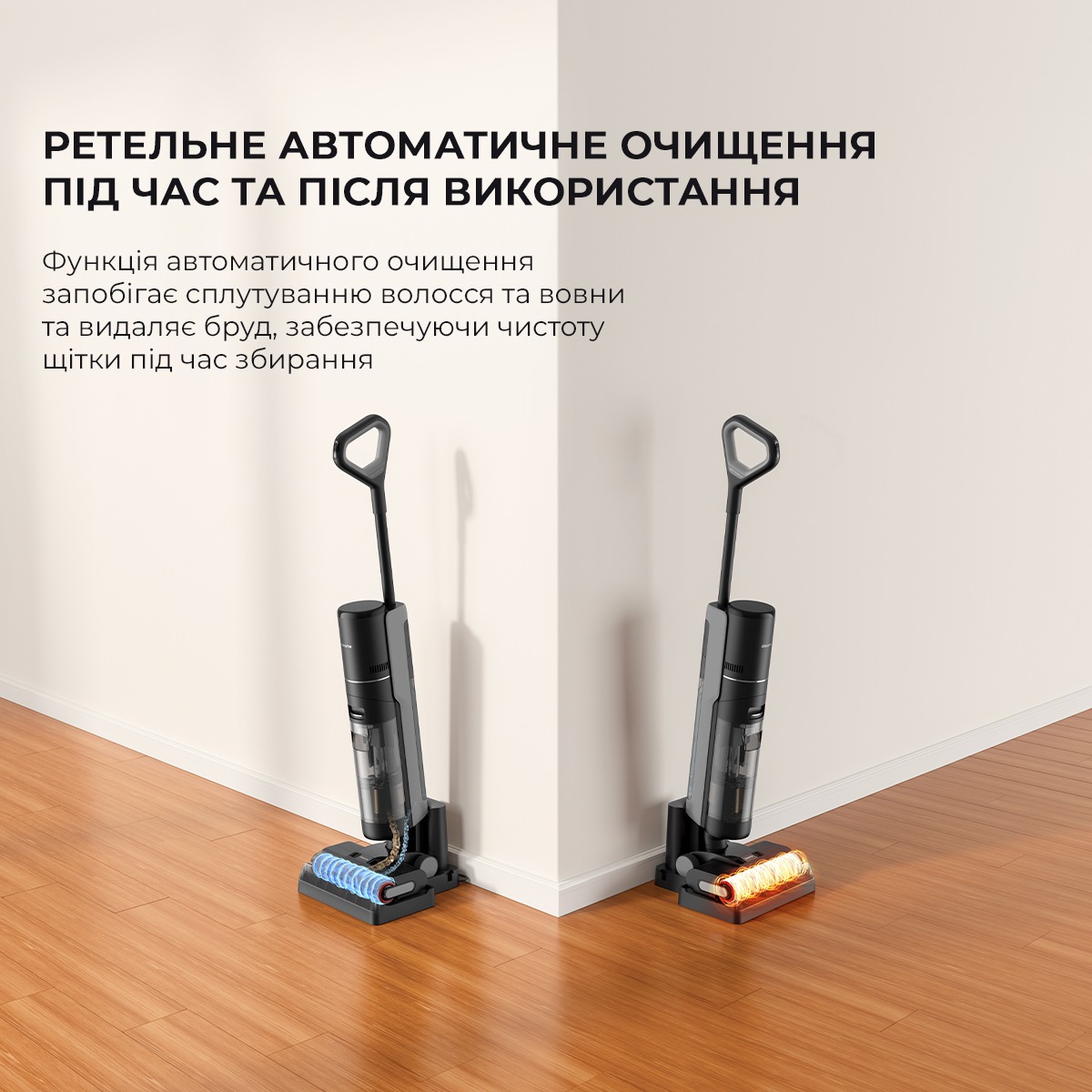 Акумуляторний миючий пилосос Dreame Wet & Dry Vacuum Cleaner H12 Pro (HHR25A)