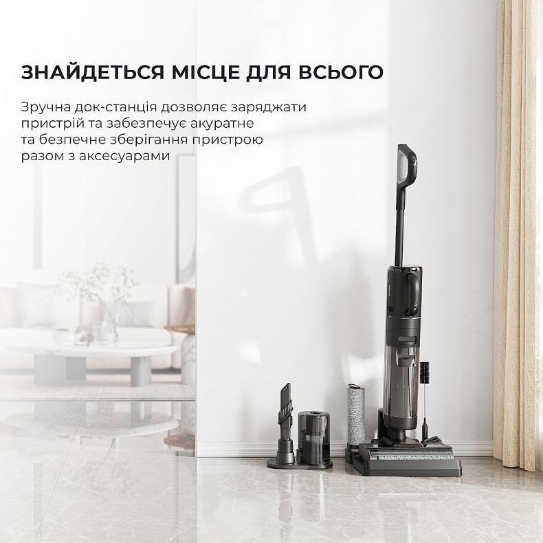 Акумуляторний миючий пилосос Dreame Wet & Dry Vacuum Cleaner M12 (HHV3)