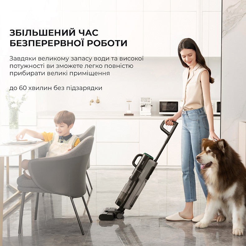 Акумуляторний миючий пилосос Dreame Wet & Dry Vacuum Cleaner M12 (HHV3)