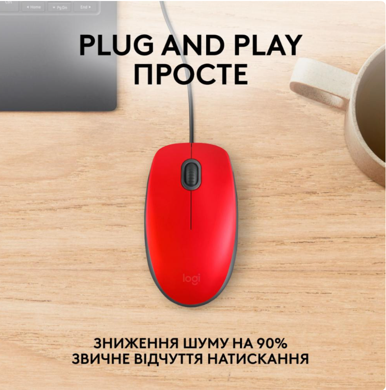 Миша Logitech M110 Silent Red (910-006759)