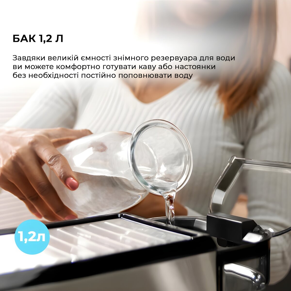 Кавоварка ріжкова Cecotec Cafelizzia 790 Steel Duo (CCTC-01646)