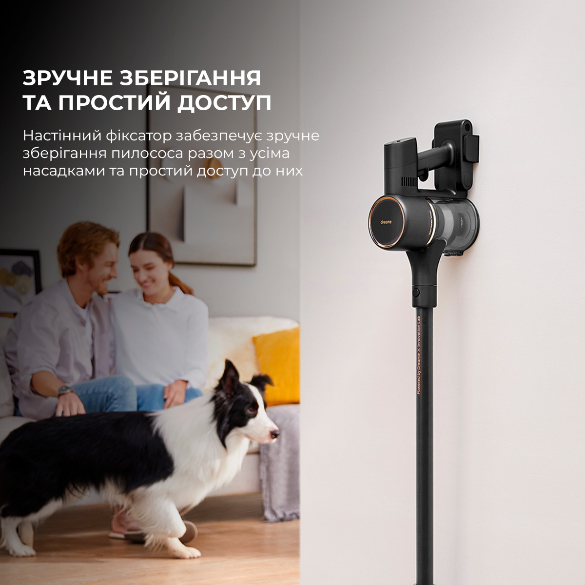 Акумуляторний пилосос Dreame R10 Pro (VTV41B)