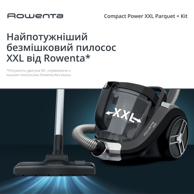 Пилосос Rowenta Compact Power XXL Classic + Kit RO4B25EA