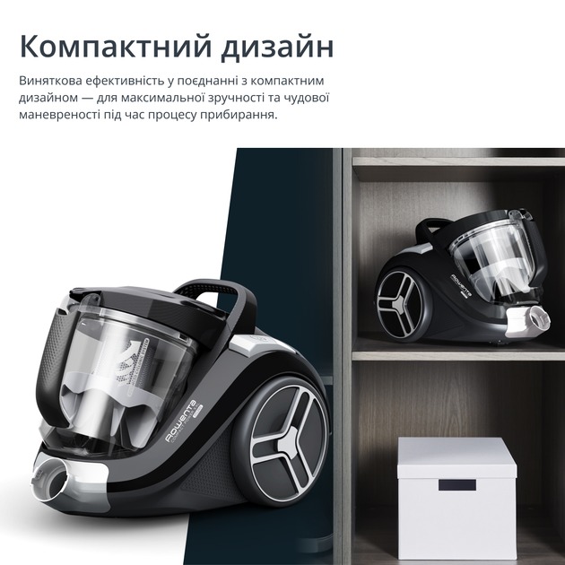 Пилосос Rowenta Compact Power XXL Classic + Kit RO4B25EA