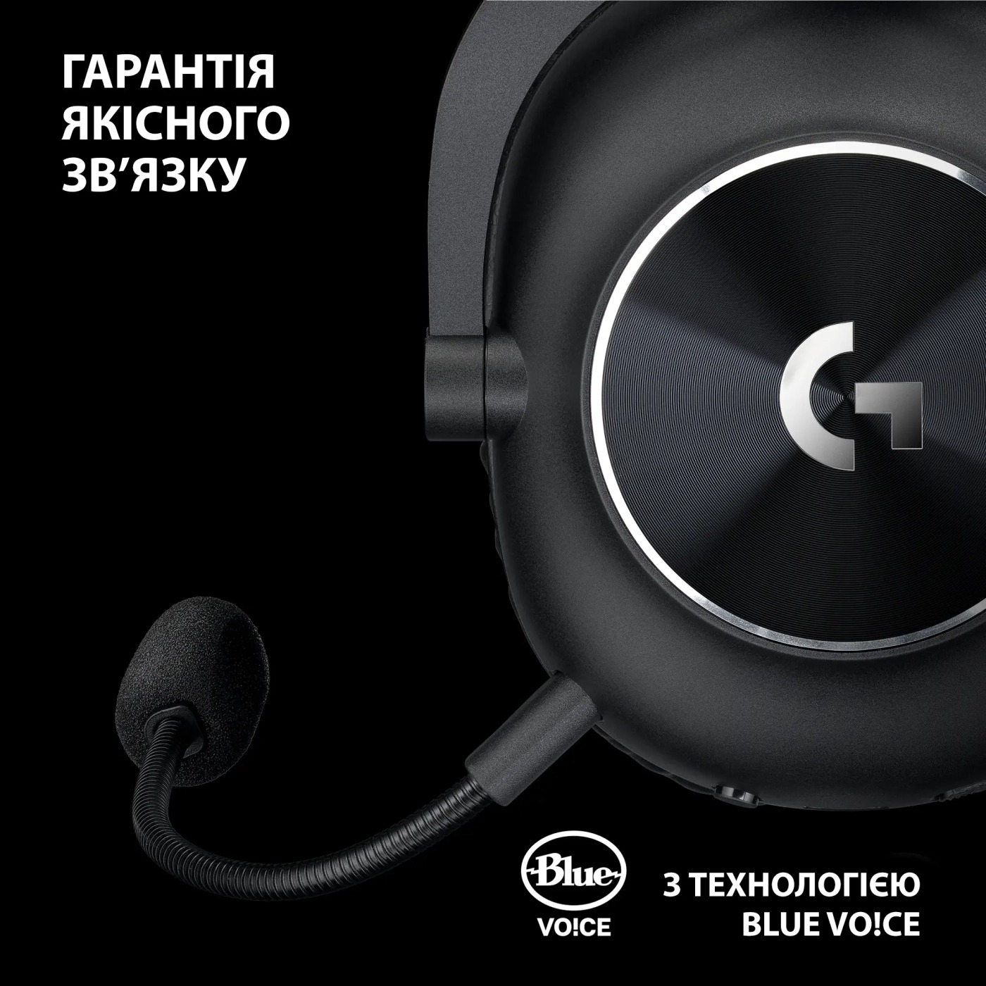 Гарнітура Logitech G Pro X2 Wireless LightSpeed Black (981-001263)