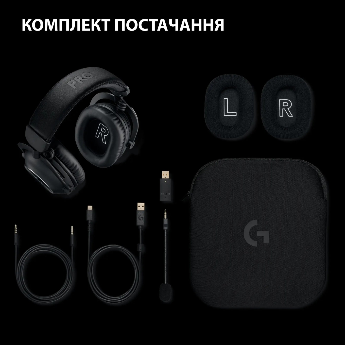 Гарнітура Logitech G Pro X2 Wireless LightSpeed Black (981-001263)