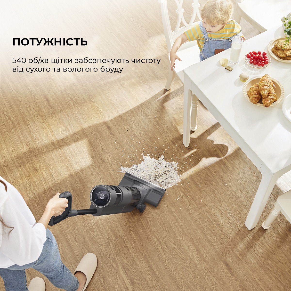 Акумуляторний миючий пилосос Dreame Wet & Dry Vacuum H12 Core (HHR22B)