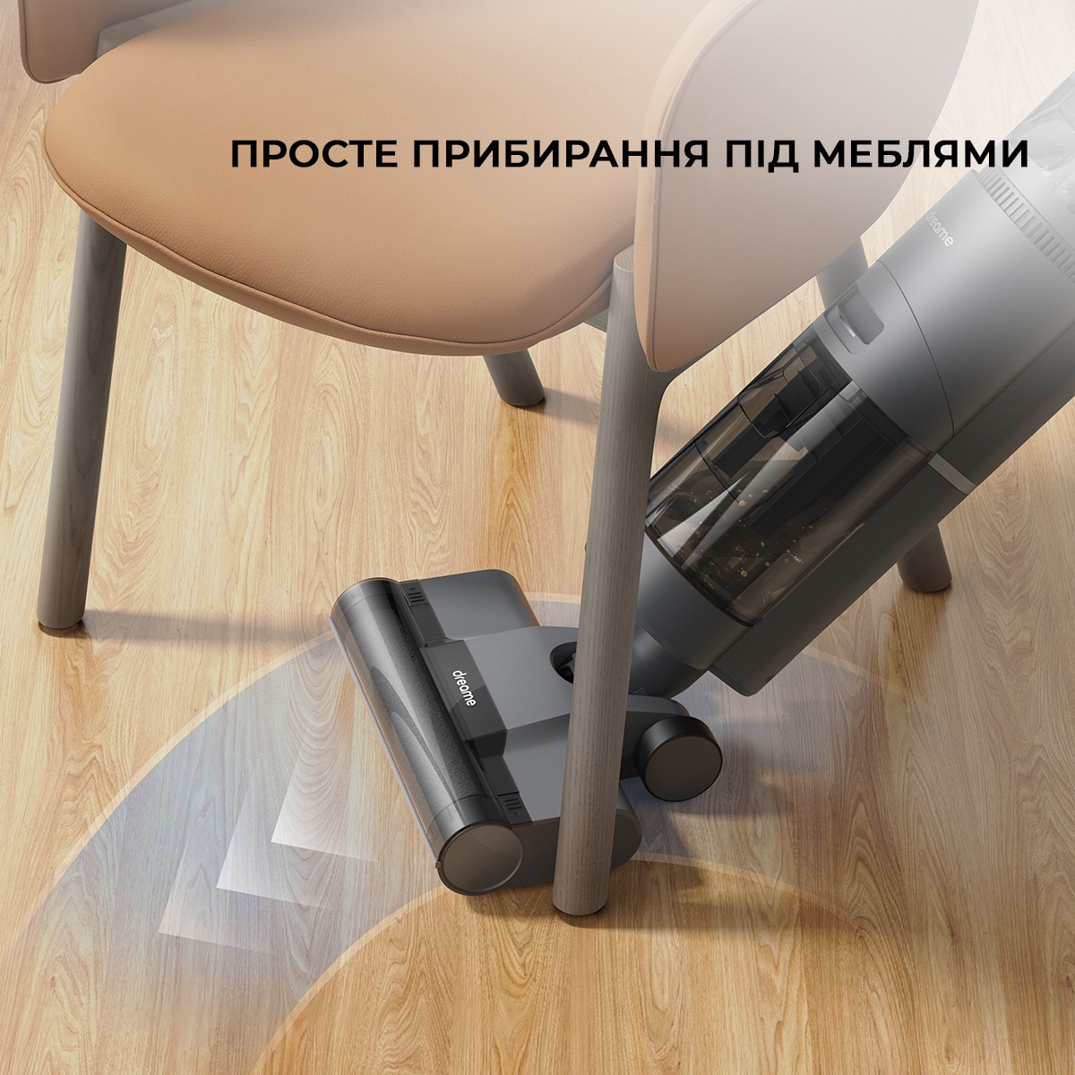 Акумуляторний миючий пилосос Dreame Wet & Dry Vacuum H12 Core (HHR22B)